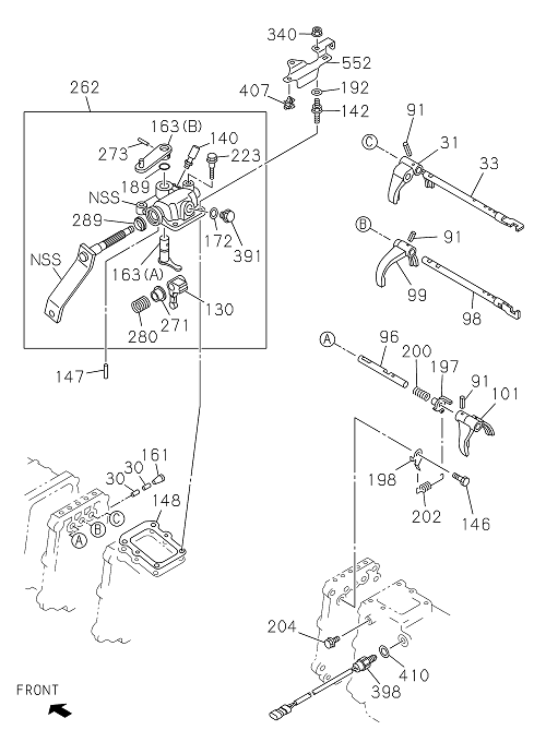 Partial Engine
